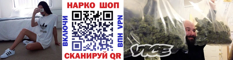 Сколько стоит Бийск Cocaine  МЕТАМФЕТАМИН  АМФ  Меф мяу мяу  Канабис  Alpha-PVP 