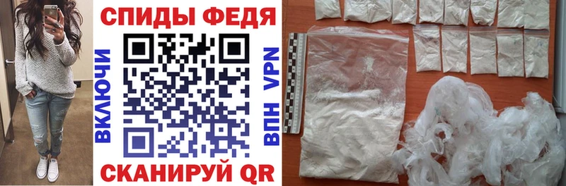 это формула  Бийск  omg как войти  Amphetamine VHQ  как найти наркотики 