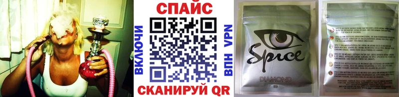 даркнет сайт  Бийск  БУТИРАТ оксана 