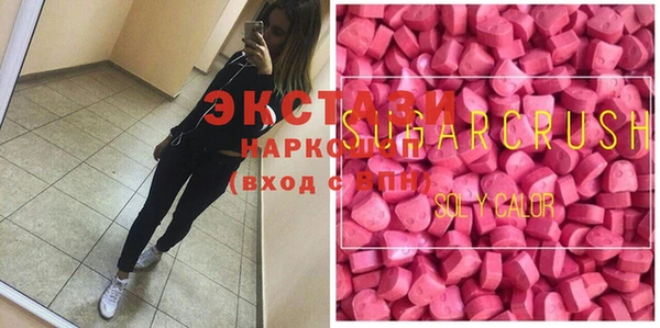 мдпв Абаза