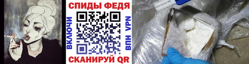 kraken ССЫЛКА  Бийск  Метамфетамин кристалл 